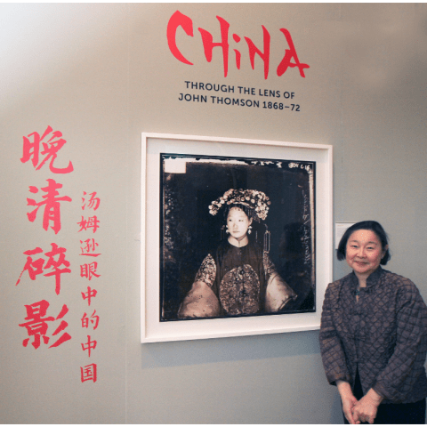 China: Through the lens of John Thomson